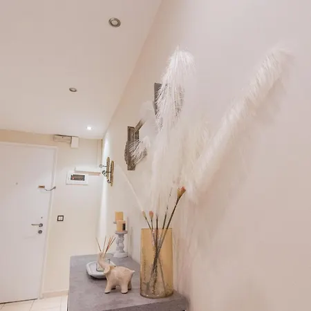 Milia's Appartement